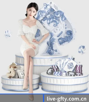 广发体育 APP 界面