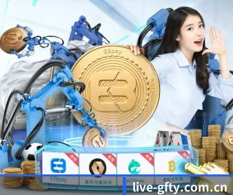 无障碍适配通过认证