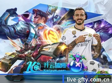 社区互动升级